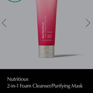 Estee Lauder Nutritious Pink Foam Cleanser